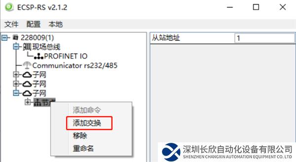 图片13.png