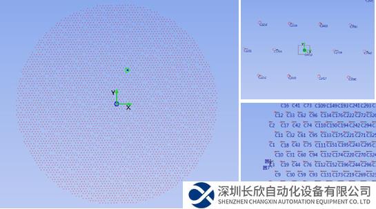 微信图片_20230905160132_1.png