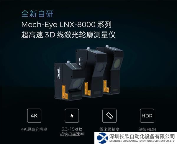 微信图片_20230907210228.jpg