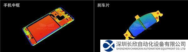 微信图片_20230907210228_2.jpg