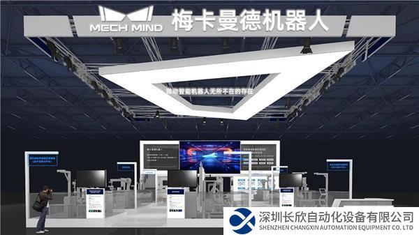 微信图片_20230907210225.jpg