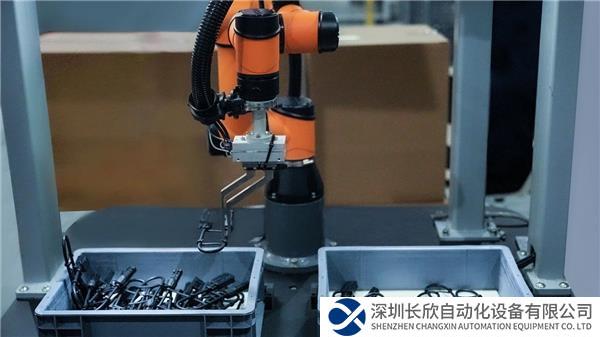 微信图片_20230907210227_1.jpg