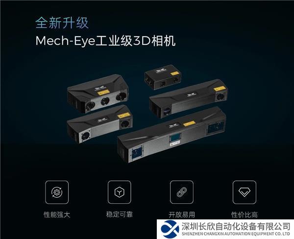 微信图片_20230907210228_5.jpg