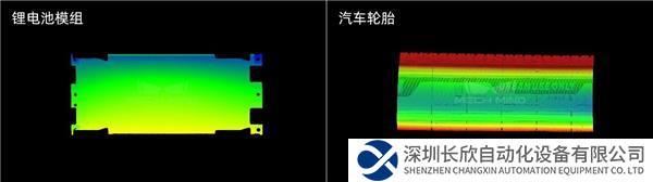 微信图片_20230907210228_3.jpg