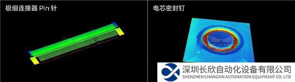 微信图片_20230907210228_1.jpg