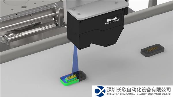 微信图片_20230907210226.jpg