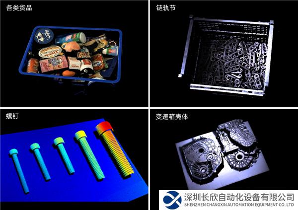 微信图片_20230907210229.png