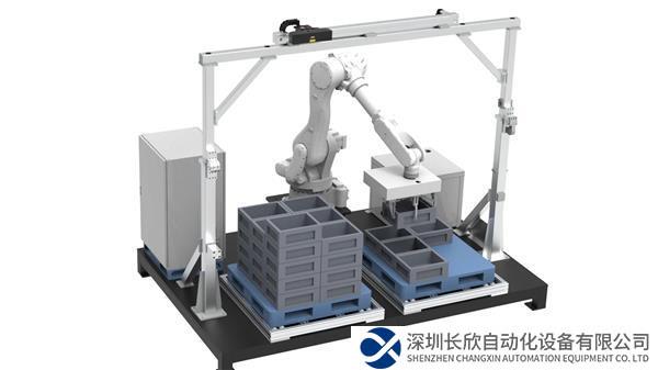 微信图片_20230907210227_4.jpg