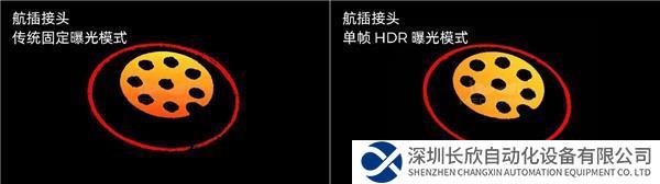 微信图片_20230907210228_4.jpg