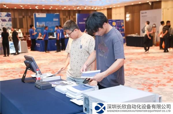 微信图片_20230910221103.png