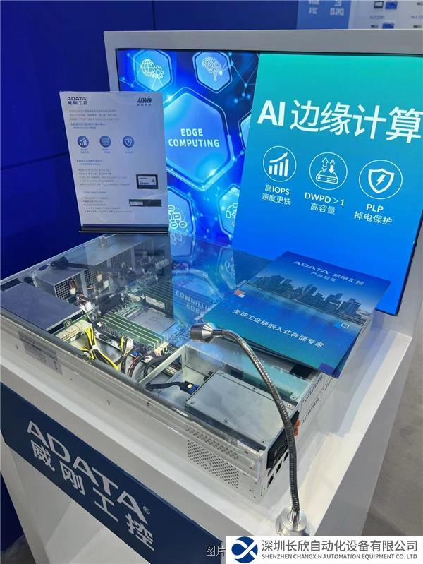 微信图片_20230921154222.jpg