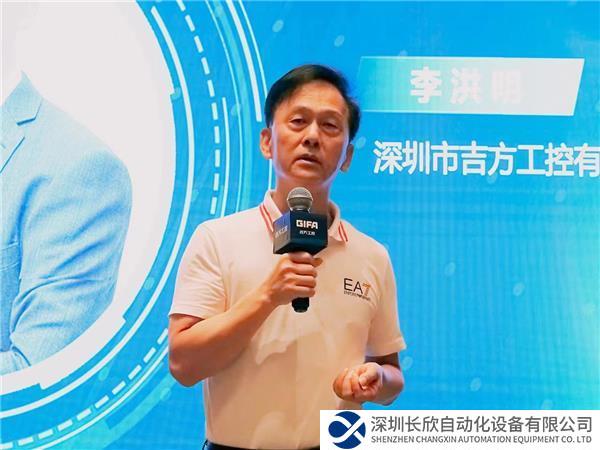 微信图片_20230921192029.jpg