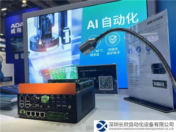 微信图片_20230921154225.jpg