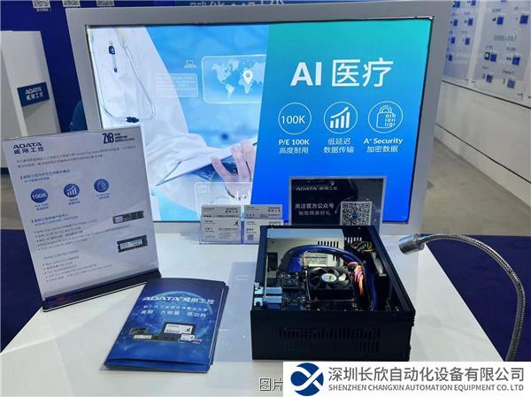 微信图片_20230921154230.jpg