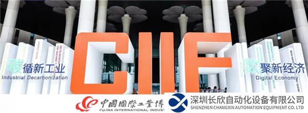搜狗截图23年09月14日1325_5.png