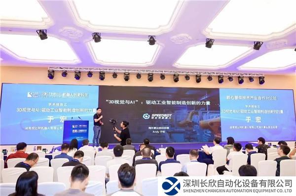 微信图片_20231007103822_1.jpg