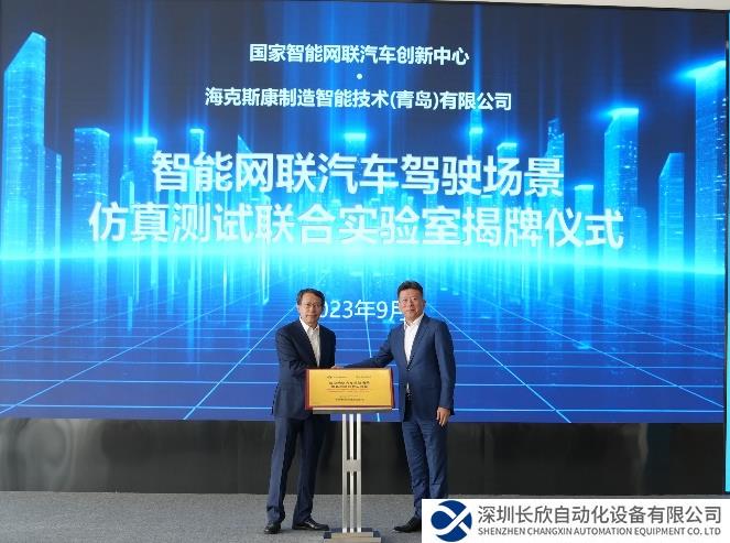 微信图片_20231007151749.png
