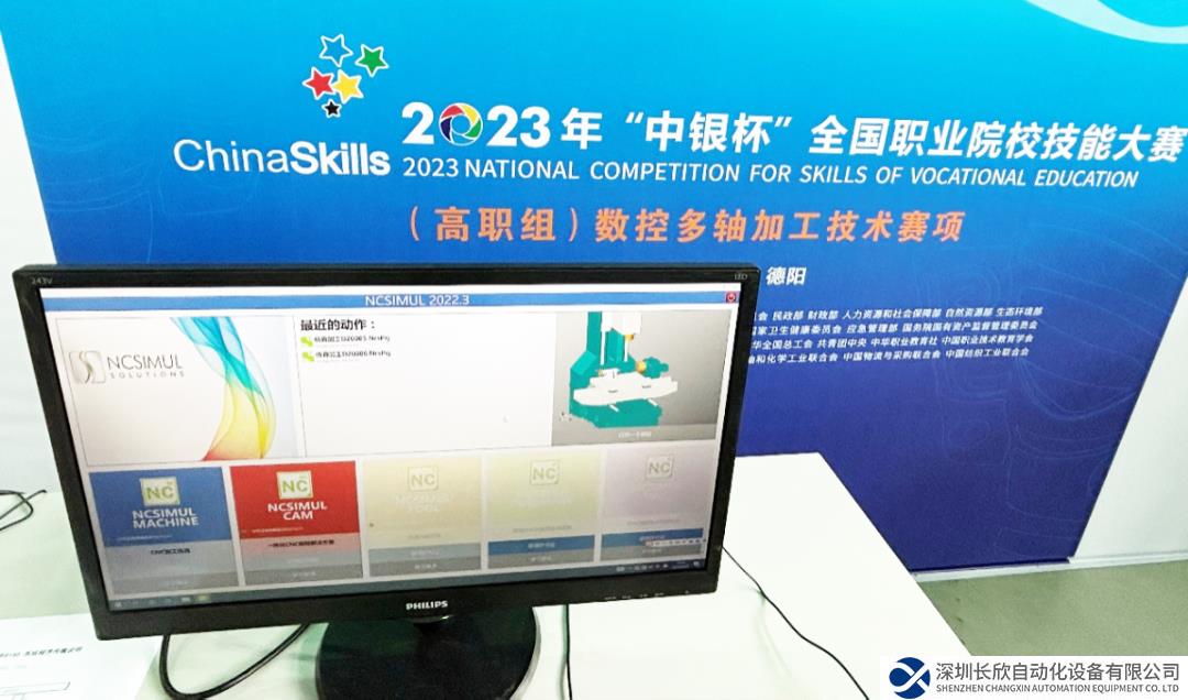 微信图片_20231007153339.png