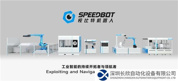 微信图片_20231007103823_1.jpg