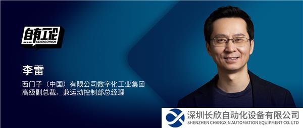微信图片_20230926153329.jpg