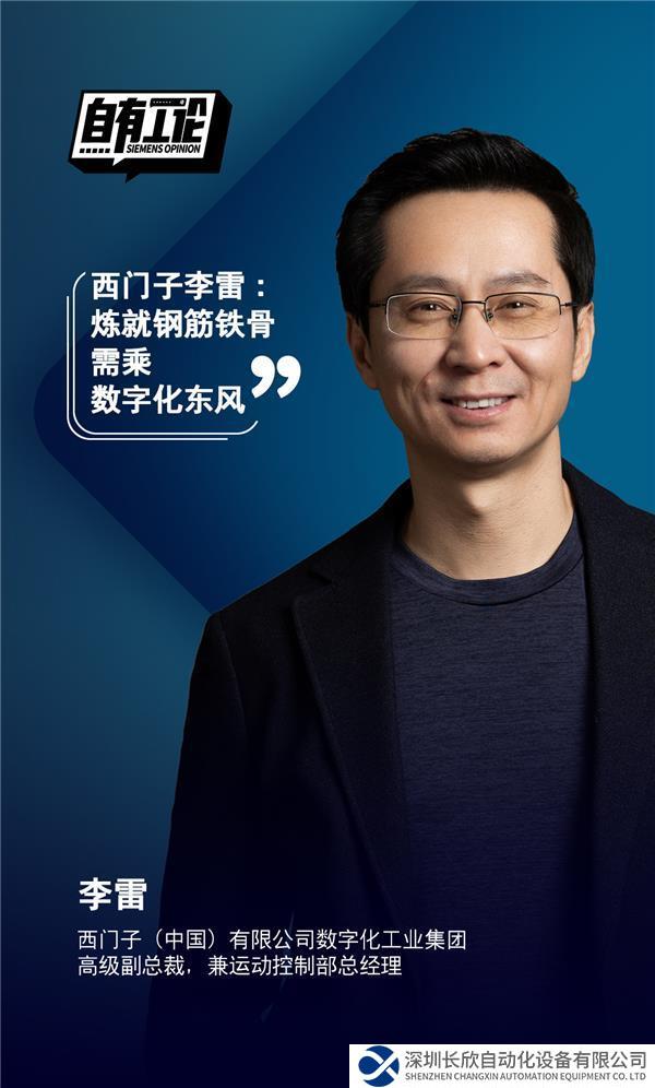 微信图片_20230926153322.jpg