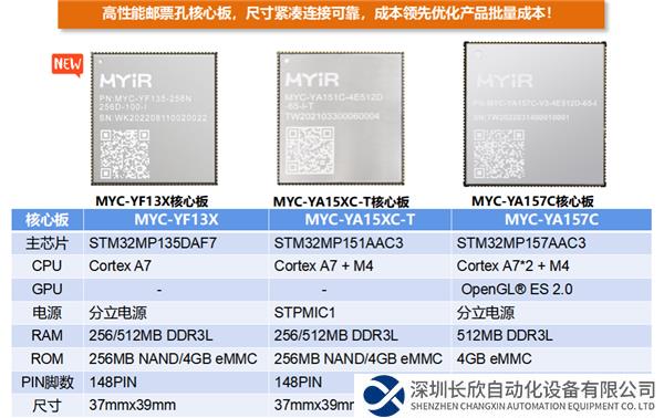 微信图片_20231011165659.png