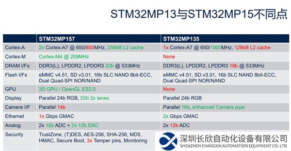 微信图片_20231011165656.png