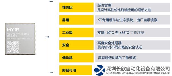 微信图片_20231011165705.png
