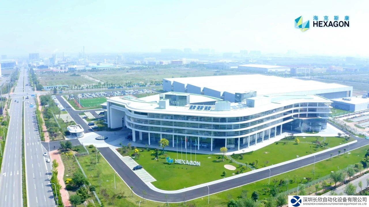 微信图片_20231013133544.jpg