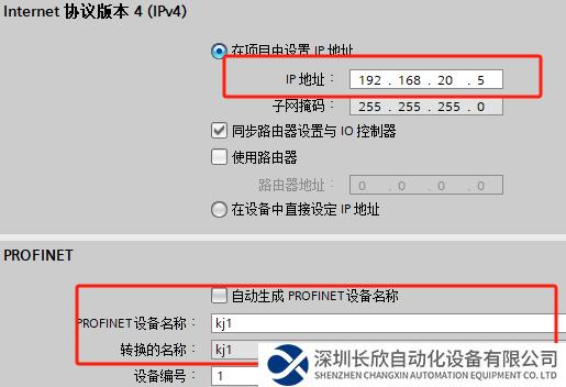 图片4.png