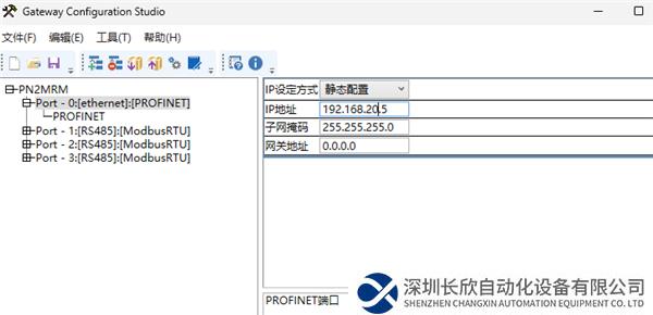 图片8.png