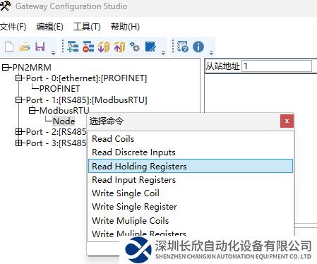 图片10.1.png