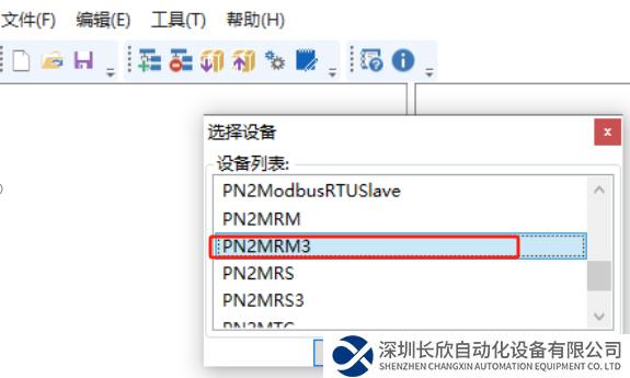 图片7.1.png