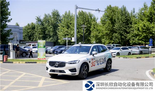 重磅发布丨联通智网科技发布新一代AVP解决方案!(1)716.png