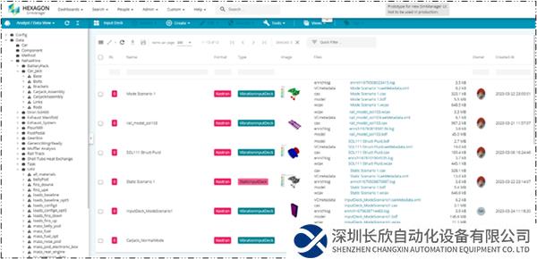 微信图片_20231023130036.png