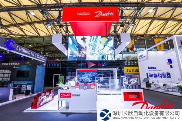 final-【新闻稿】丹佛斯传动亮相2023亚洲物流展,助力物流智慧化与可持续发展新时代179.png