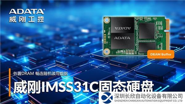 微信图片_20231025161216.jpg