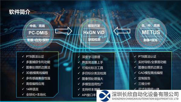 微信图片_20231030120806.png