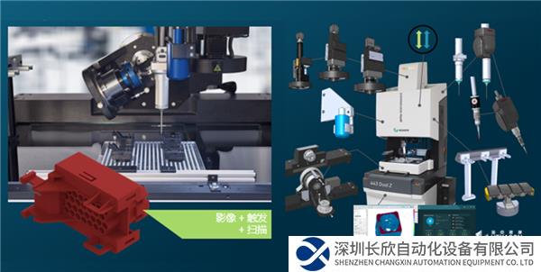 微信图片_20231030120802.png