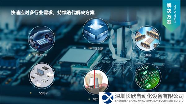 微信图片_20231030120756.png