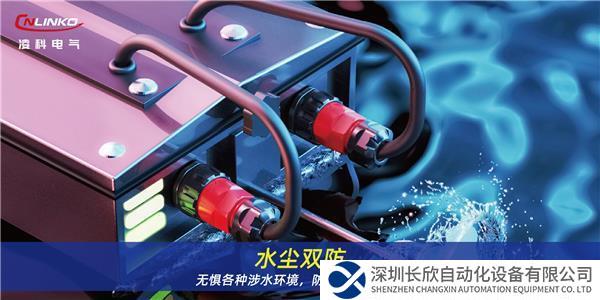 水尘双防 拷贝(1).jpg