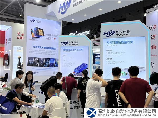 QQ图片20231102141614.jpg