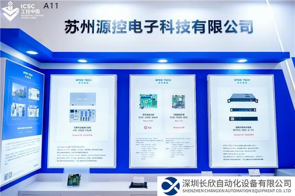 微信图片_20231109133245.jpg