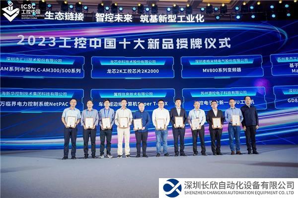 微信图片_20231109133259.jpg