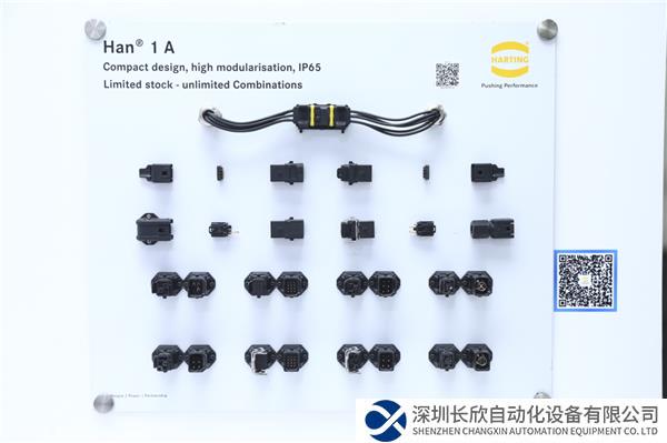 微信图片_20231113093636.png