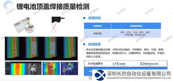 图片6.jpg