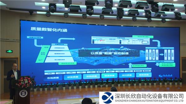 微信图片_20231114114357.png
