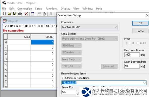图片10.png
