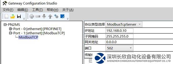 图片9.png