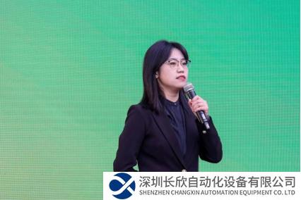中国(济南)国际机床暨智能制造装备博览会同期论坛圆满举办819.png